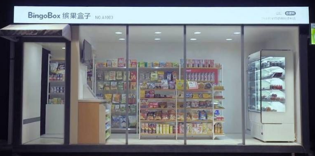 1521794234139556.png blob.png