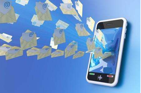 短信群發(fā)平臺