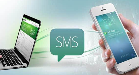企業(yè)如何判斷短信平臺哪個好用